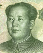 Mao Zedong